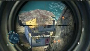Far Cry 3 - снайперская винтовка